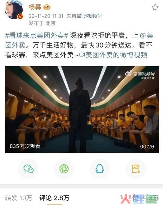 美团外卖百度外卖东西吃的放心不_美团外卖营销策划_美团营销外卖玩法