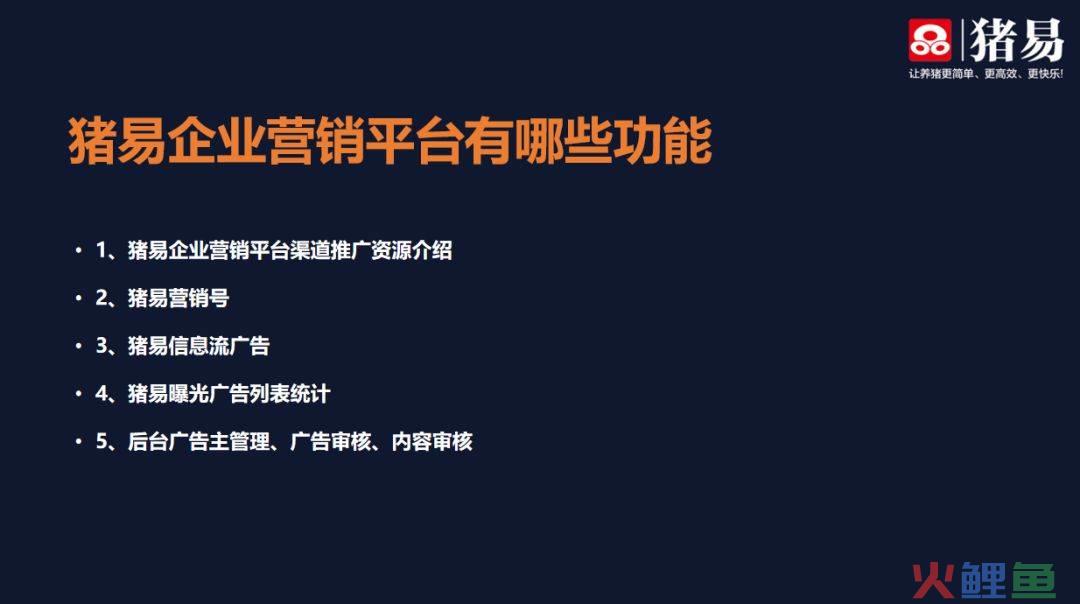 什么是自媒体营销_现代会展营销中,信息传达的范围最小的媒体是()_新媒体营销营销方式