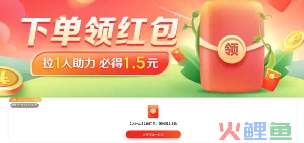 门店营销策划，门店策划营销怎么做(商家门店20种营销玩法详解)