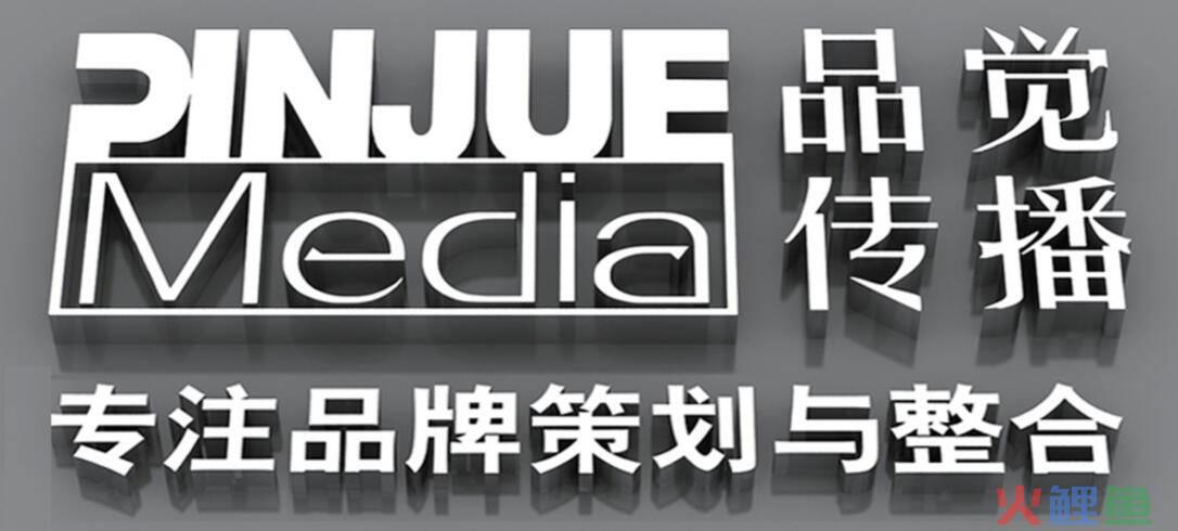 合肥 品牌策划 公司，合肥企业形象策划设计公司_合肥品牌形象策划设计公司_合肥品牌设计公司