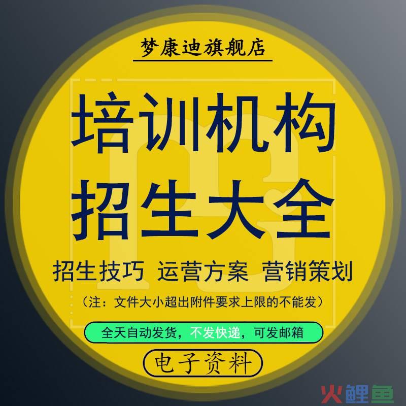 郑州营销策划公司_营销市场推广策划公司_郑州馨园春婚庆礼仪策划公司