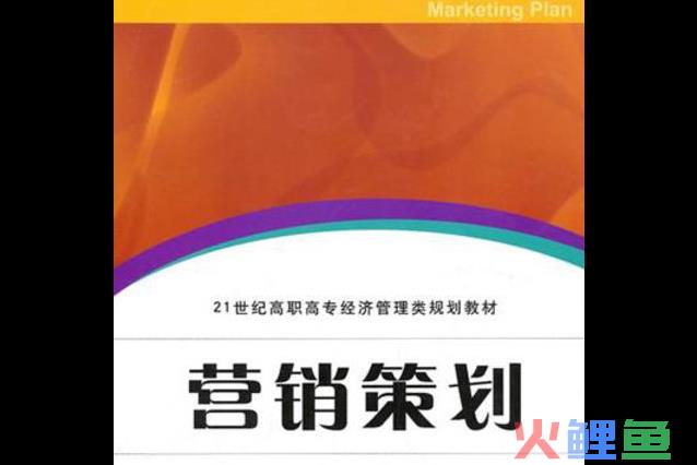 商业地产 策划 服务 公司 品牌_杭州品牌策划有限公司 招聘_上海 品牌宣传推广策划的公司