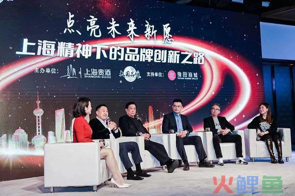 上海城市品牌策划，厚植城市精神 上海本地品牌文化创新表达路径