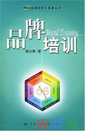 郑州营销策划公司_营销市场推广策划公司_郑州馨园春婚庆礼仪策划公司