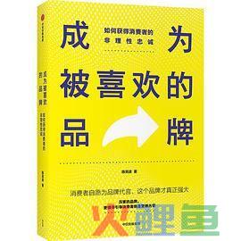 美缇品牌营销策划有限公司，品牌营销策划的关键是什么？ 介绍品牌营销策划的3个关键点