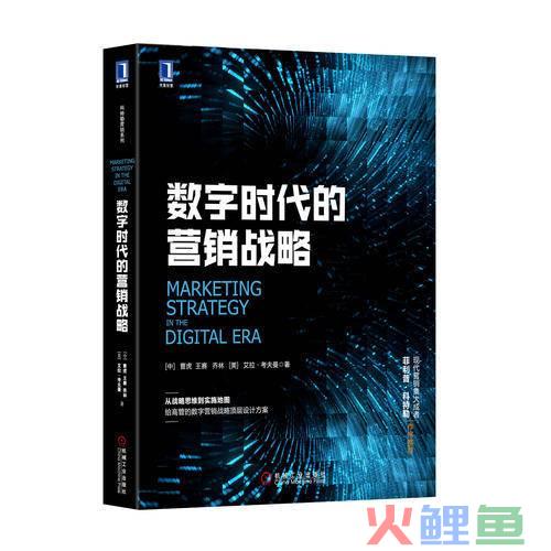 市场营销策划教学大纲_一汽大众-4s店市场活动营销竞赛策划方案_策划辩论赛流程大纲