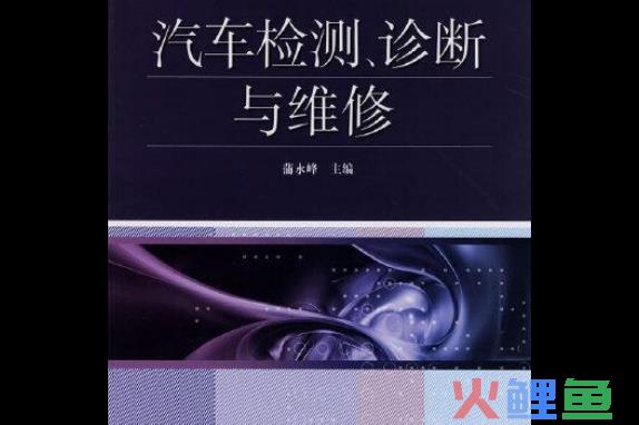 电子书阅读器市场发展现状调研及投资预测报告灵核网_汽车维修市场调研_市场采购调研