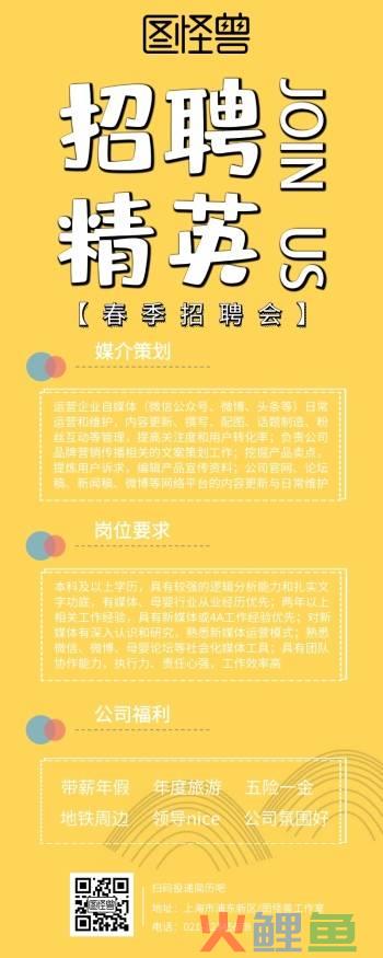 成都友嘉房地产营销策划有限公司_成都友一包装有限公司电话是多少钱一个月_成都天上友嘉游戏公司怎么样