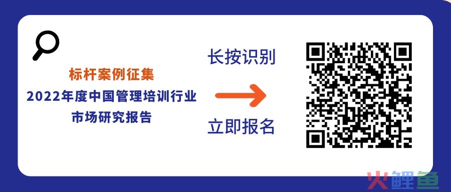 培训机构市场调研_2017年11月机构调研_调研机构排名