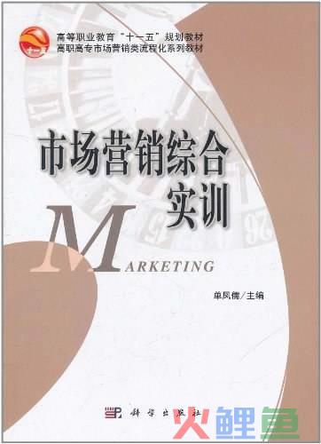 网络营销策划书封面_策划书封面_运动会策划书封面