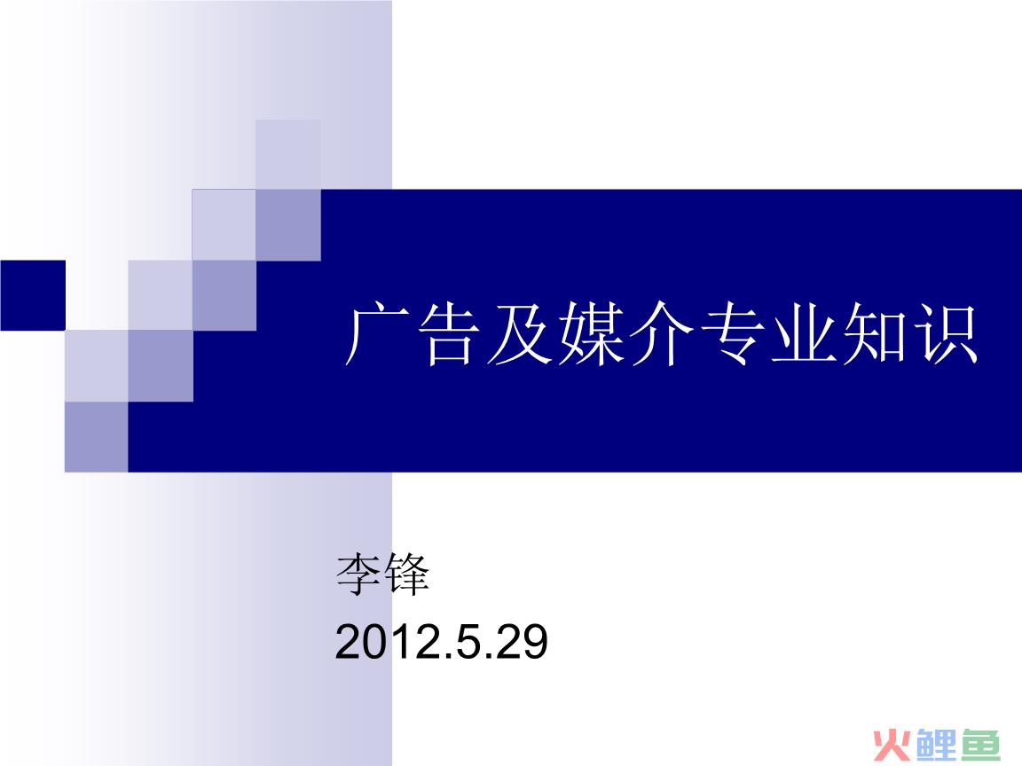 营销策划培训_营销与策划专业对于营销就业_培训策划书的策划书