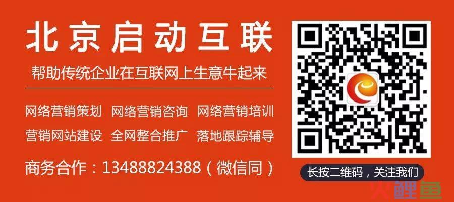 蒙牛营销7p策划方案_电子商务网络营销策划方案_共享营销模式策划方案