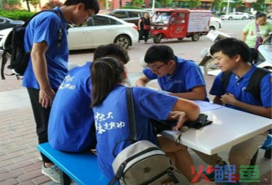 电子书阅读器市场发展现状调研及投资预测报告灵核网_营销调研的步骤_市场调研的步骤