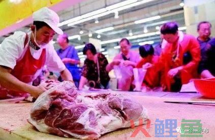 徐州猪肉市场调研，700吨！徐州这些地方猪肉降价投放