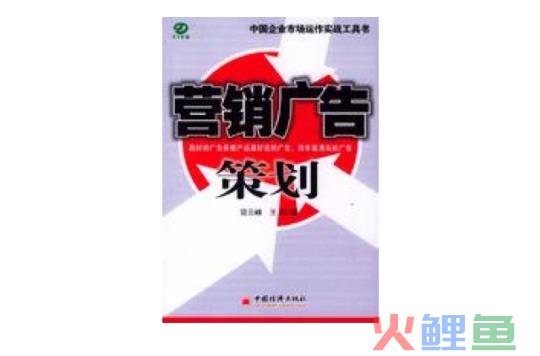 出租男友营销宣传策划_房地产营销精品之小型楼盘营销思路推广策划方案_市场营销策划的特点