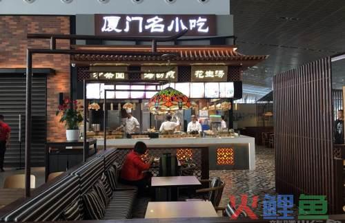 餐饮品牌创立策划书_餐饮创业策划书_厦门餐饮品牌策划