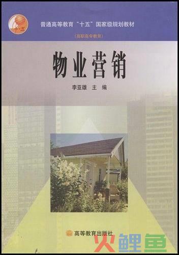 有哪些营销策划书_校园营销饮料策划书_营销技能大赛策划书