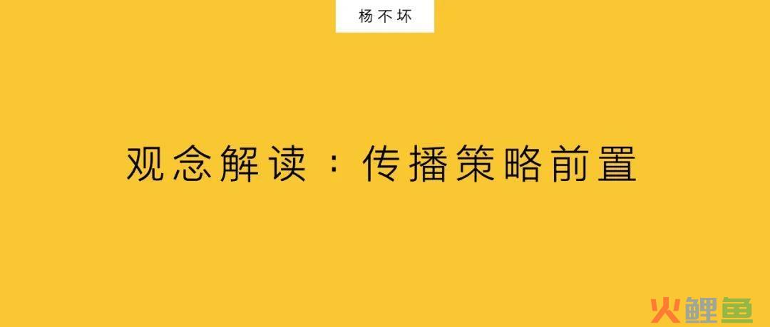 整合营销传播:观念与方法_奥美整合行销传播集团_曹雯整合营销传播视角下的品牌传播研究