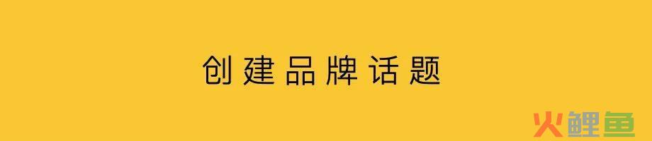 奥美整合行销传播集团_曹雯整合营销传播视角下的品牌传播研究_整合营销传播:观念与方法