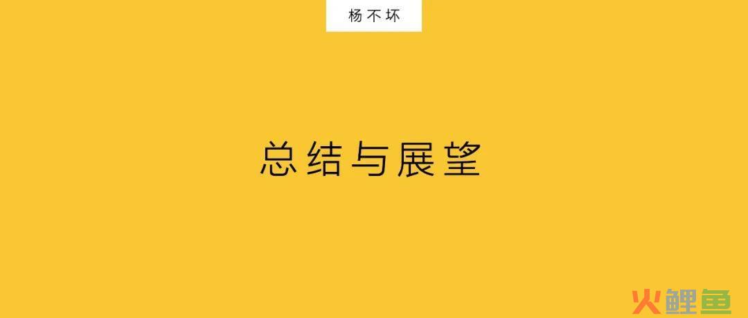 曹雯整合营销传播视角下的品牌传播研究_整合营销传播:观念与方法_奥美整合行销传播集团