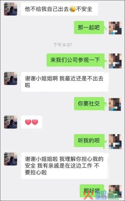 00后网红远嫁西非后失联？轰动使馆后，本人现身回应