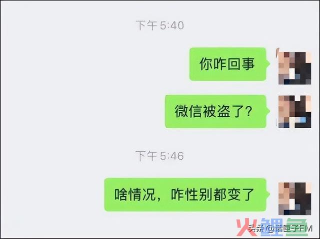 00后网红远嫁西非后失联？轰动使馆后，本人现身回应