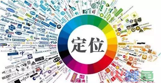 如何定位 | 每一个公众号的名称都是一部发展史