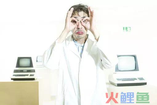 做数据分析，不吃透漏斗模型就别货了