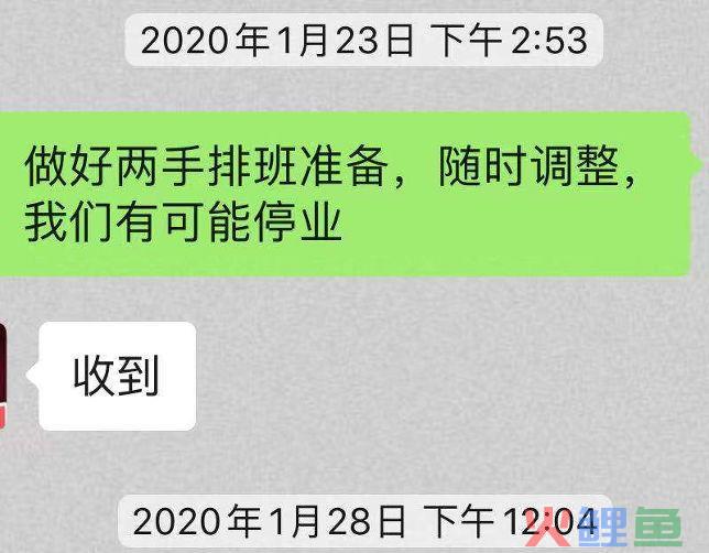 市值蒸发300亿，影视行业如何渡劫 | DT数说