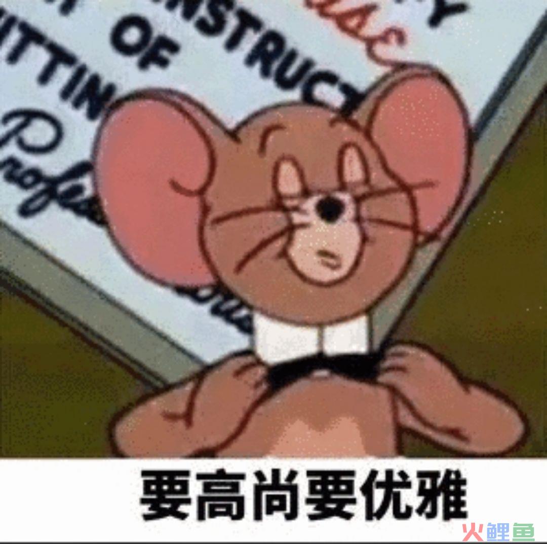 拓客英语｜是谁？——是波罗的海的女儿啊