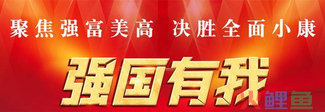 泗洪县聚焦招大引强 多举措拓宽招商渠道 