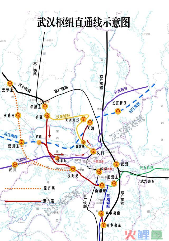 汉江规划局：武汉铁路枢纽存在什么短板？ 