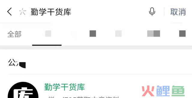 电商品牌新媒体营销策划推行计划怎样写？新媒体运营计划怎样做？