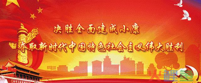 端午过完接着嗨！汉中两大热门景区发出超级福利，让你嗨爆暑假！