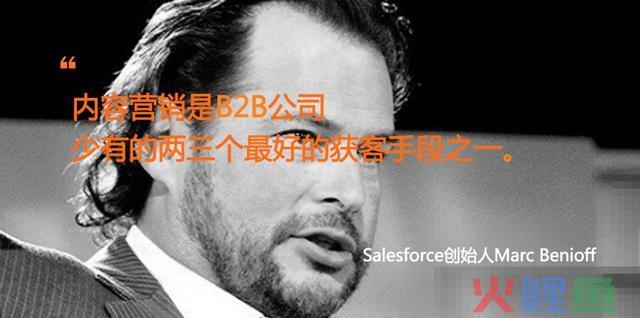 4种方式，让全国没有难做的营销