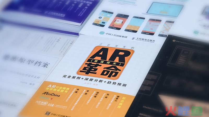 遗憾的是，公司不是家