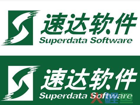 钢材销售进销存软件 适合的看介绍
