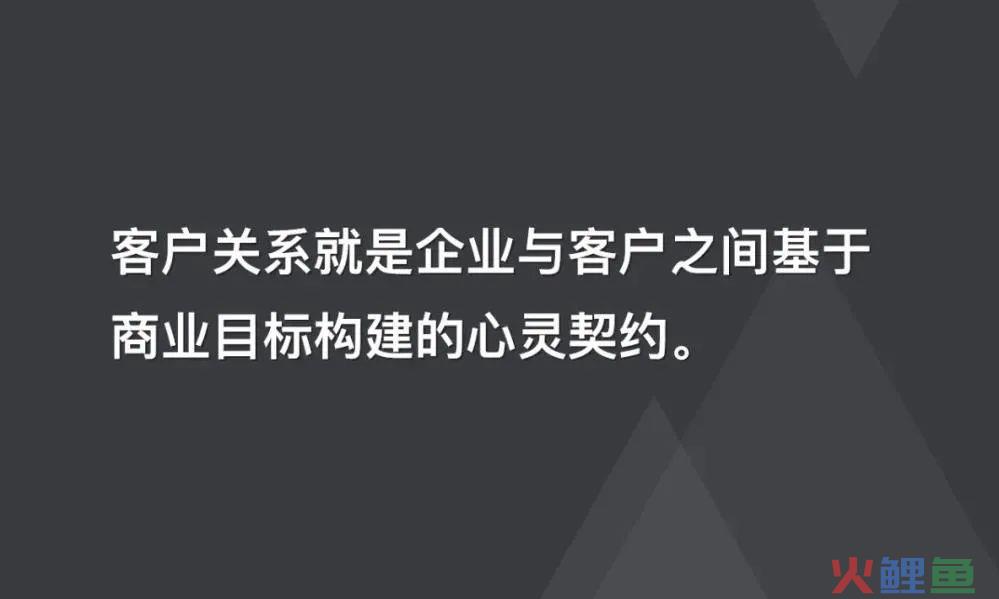 华为销售全套打法 万字长文干货分享