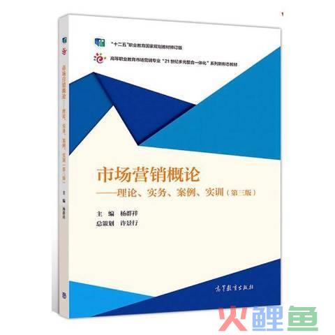 简述王充的哲学思想观点_简述哲学反思的特性_简述现代企业的市场营销哲学