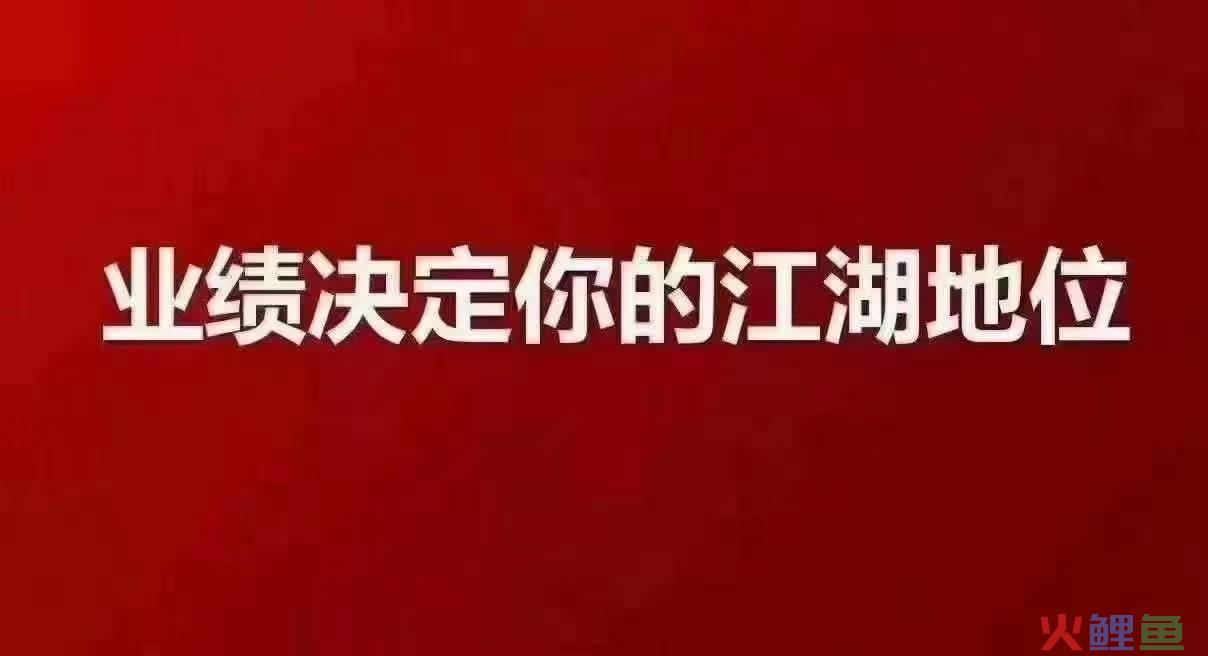 销售心得：电话销售不仅靠勤奋 电话销售如何树立自信心