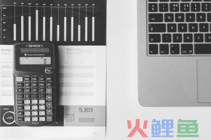 出口退税流程 外贸企业出口退税操作全流程