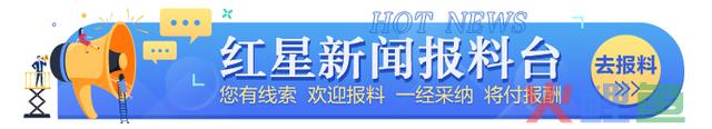 “摆烂形式”成2022年牛津年度热词！以93%支持率碾压“元宇宙”“我支持”