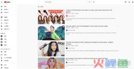 怎么找youtube网红 解析怎么确定youtube红人是你需要的类型