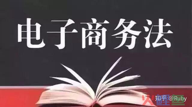 中国跨境电商的现状及发展趋势分析(跨境电商规模解决方案)