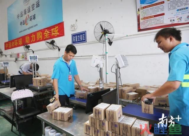 领航者广州：空港跨境电商业务量连续4年全国第一(广州跨境电商都在那里官方数据)