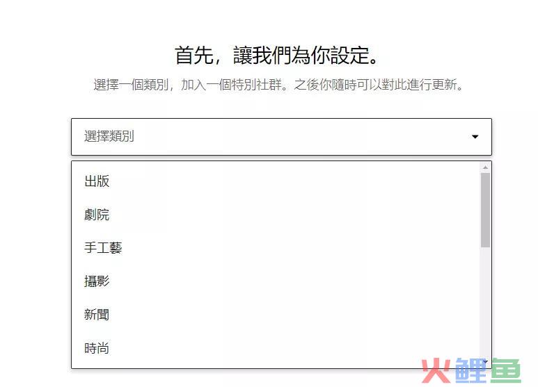 跨境电商新的卖货模式——海外众筹(跨境电商众筹)