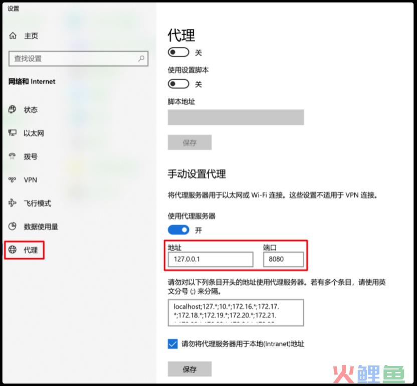 跨境电商怎样从根本上解决无法访问ebay amazon等网络问题(跨境电商登录)