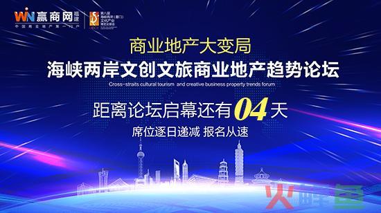 跨境电商正火热 继九大国家馆后考拉又拼到英国去了(英国跨境电商平台)