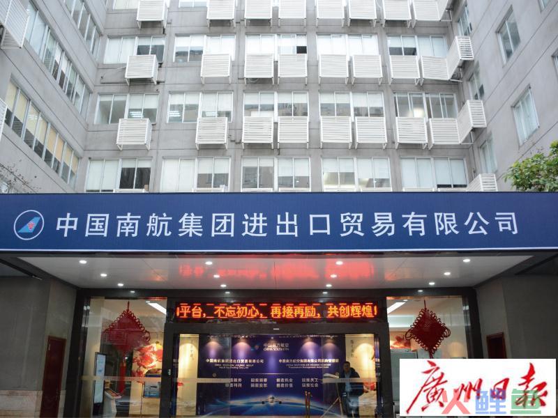 大手笔！26个项目集中签约和动工，跨境电商枢纽港未来可期(广州最大的跨境电商)