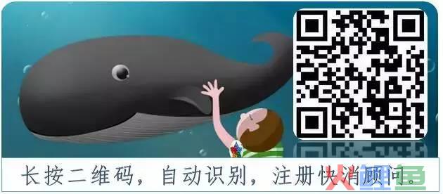 【资讯】沃尔玛开通跨境电商业务 可选商品种类太少仅200多个(深圳跨境购)